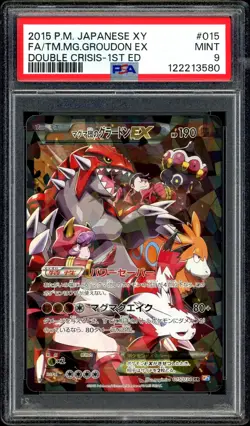 Pokemon PSA 9 Groudon EX Team Magma's 015/034 CP1 Double Crisis Japanese - Image 3