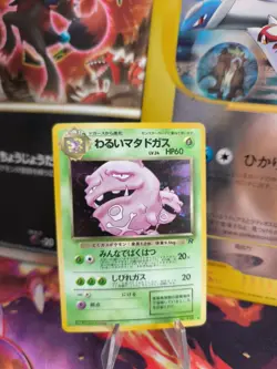 Pokemon Karte Card DARK Weezing Smogmog Team Rocket Gang Holo Wotc japanese NM - Image 1