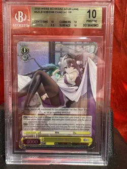 2023 Weiss Schwarz Azur Lane Chao Ho #AZLS102E016S SR BGS 10 - Image 1