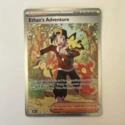 Pokemon TCG Ethan's Adventure 236/182 Sv10 Destined Rivals SIR Holo Eng - Image 1