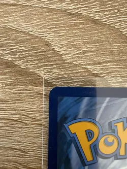 Pokemon TCG Ethan's Adventure 236/182 SIR Destined Rivals Near Mint - Image 4