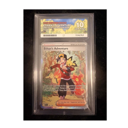Pokemon TCG Destined Rivals Ethan's Adventure 236/182 SIR Holo Ace 10 - Image 1