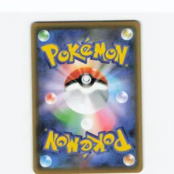 Kangaskhan ex 115/165 SV2a: Pokemon Card 151 Pokemon Japanese Holo NM - Image 2