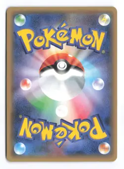 Pokemon Marowak BREAK XY8-Br: Red Flash 1st Edition 036/059 Holo - Image 2
