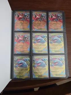 Pokemon Binder Collection- 333 Cards- Full Arts, Vmax, Vstar, Ex, V Ect - Image 1