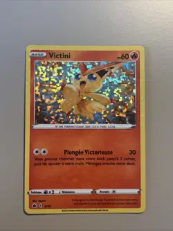 Victini 5/15 | McDonald’s Promo 2022 | Holo | French Pokemon Card | NM - Image 1