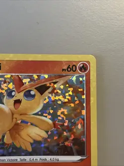 Victini 5/15 | McDonald’s Promo 2022 | Holo | French Pokemon Card | NM - Image 4
