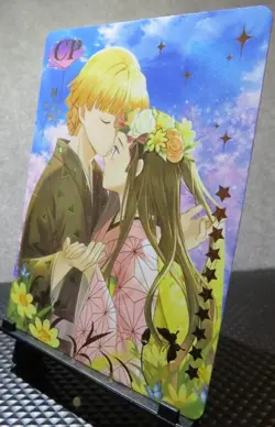 Nezuko Kamado & Zenitsu Agatsuma Demon Slayer CP Card Holo Foil Very Rare Anime - Image 4