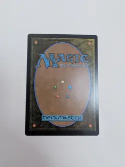 MTG - Ignoble Hierarch - Commander: Modern Horizons 3 NM/M Condition - Image 4