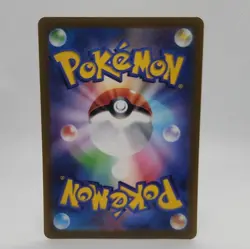 Pokemon Mew 183/172 S12a VSTAR Universe Art Rare Holo Japanese - Image 2