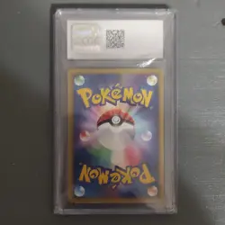 CGC 6 Deoxys Ex 006/015 Japanese 1st Edition Holo Deoxys Starter Deck - Image 2