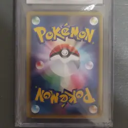 CGC 6 Deoxys Ex 006/015 Japanese 1st Edition Holo Deoxys Starter Deck - Image 3