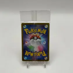 Hiroshima's Pikachu Pokemon Promo #261/SV-P Sealed #2 - Image 2