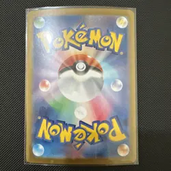 Omanyte 180/165 Art Rare Japanese Scarlet & Violet Pokemon 151 sv2a Pack Fresh - Image 2