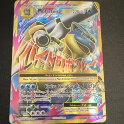 M Blastoise EX 102/108 Evolutions Mega EX Full Art Holo 220 HP - Image 1