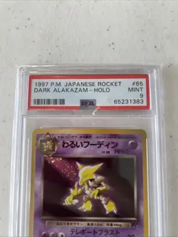 Pokemon Dark Alakazam Rocket Gang Holo Japanese PSA 9 #65 1997 - Image 2