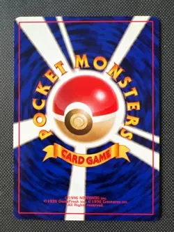 1996 Light Played Pokemon Squirtle No. 007 Base Set Japanese - Image 2
