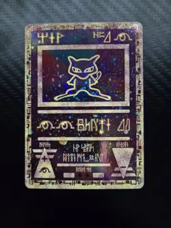 Mew Pokemon TCG 2000 Movie Promo Holo - Image 1