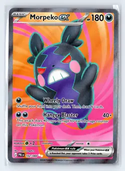 Pokemon Morpeko ex (Ultra Rare) #102 Pitch Black - Image 1