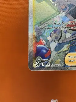 Colress’s Experiment GG59/GG70 Galarian Gallery Pokemon Crown Zenith NM - Image 4