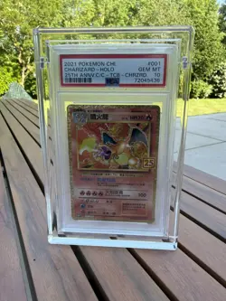 PSA 10 Chinese 25th Anniversary Charizard Holo 001/025 Pokemon 2021 - Image 4