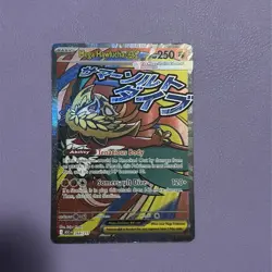 Mega Hawlucha ex 268/217 Mega Attack Rare Ascended Heroes Pokemon Holo - Image 1