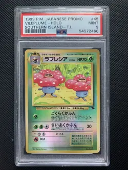 1999 P.M. Pokemon Japanese Promo Vileplume-Holo, Southern Island-T.I. PA, PSA 9 - Image 1