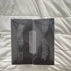 Pokemon Pitch Black Elite Trainer Box (ETB) Walmart Fresh - Image 5