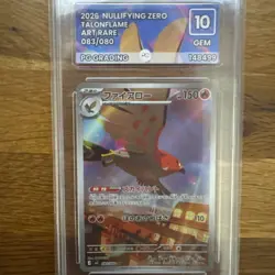 GEM 10 Talonflame 083/080 AR Nihil Zero - Japanese Pokemon PERFECT SUBS - Image 1