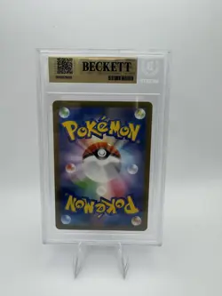 Charizard EX SAR #201 2023 Pokemon Japanese 151 BGS 9.5 - Image 2