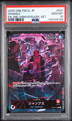 2025 ONE PIECE JAPANESE ENGLISH VERSION 2ND ANNIVERSARY SET #001 SHANKS PSA 10 - Image 1