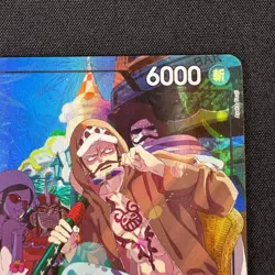 Trafalgar Law EB02-045 SR Parallel Alt Art ONE PIECE Card Game Japanese NM - Image 3