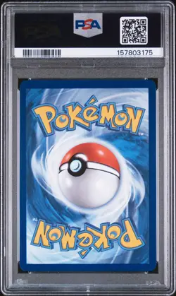 2026 POKEMON POR EN-PERFECT ORDER MEGA HYPER RARE #124 MEGA ZYGARDE EX PSA 10 - Image 2