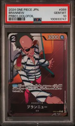 PSA 10 Brannew OP03-089 PRB01-Holofoil One Piece Card Japanese - Image 1
