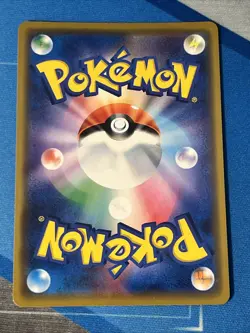 Mew 055/173 SM12a Tag Team GX Tag All Stars NM-Mint Pokemon Card TCG Holo - Image 3