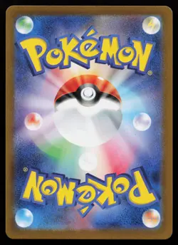 Alakazam ex 065/165 SV2a Scarlet & Violet 151 Japanese Pokemon Card - Image 2