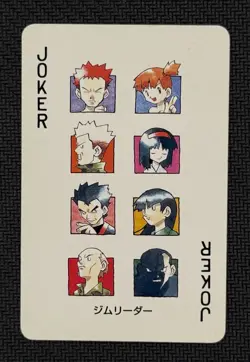 Gym Leader JOKER Pokemon Card Charizard Nintendo Japanese F/S - Image 1