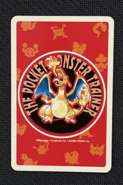 Gym Leader JOKER Pokemon Card Charizard Nintendo Japanese F/S - Image 2