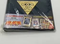Yu-gi-oh Card Bandai Carddass OFFICIAL BINDER 1998 Vintage Yugioh New - Image 4