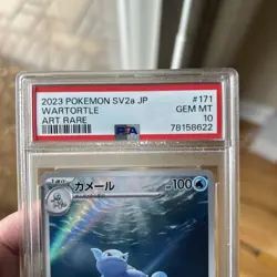 PSA 10 Wartortle AR 171/165 sv2a Pokemon Card 151 Japanese Art Rare Pokemon TCG - Image 2