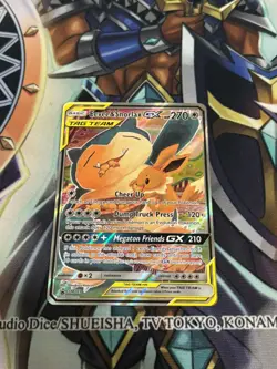 Eevee & Snorlax GX SM169 TAG TEAM Holo Black Star Promo Pokemon TCG Card - Image 1
