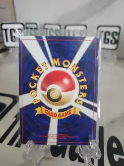 Dunsparce Pokemon Card Game Pocket Monster Nintendo Japanese 1996 No.206 Japan - Image 2