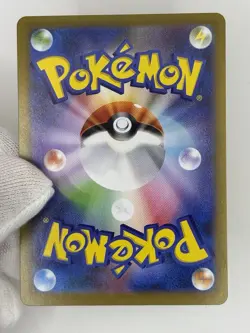 Fukuoka's Pikachu 289/Sv-p 289/Japanese NM Promotional Cards Holo (Japanese) - Image 5