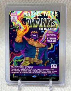 Marvel Super Heroes Thanos The Mad Titan Borderless Foil 0400 - Image 1