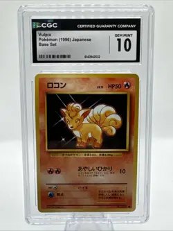 1996 Vulpix 037 Base Set Vintage CGC 10 Gem Mint - Image 1