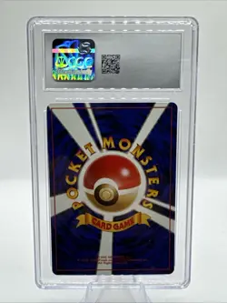 1996 Vulpix 037 Base Set Vintage CGC 10 Gem Mint - Image 2