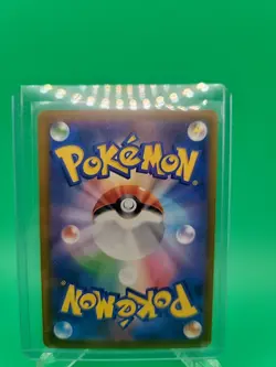 Pokemon TCG Jamming Tower Trainer Stadium SR Full Art Holo 222/193 Japanese - Image 3