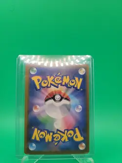 Pokemon TCG Jamming Tower Trainer Stadium SR Full Art Holo 222/193 Japanese - Image 4