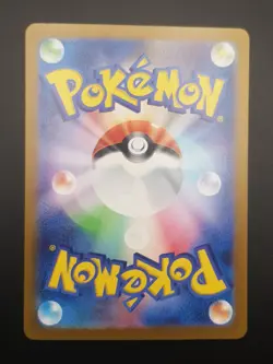 Pokemon Koraidon ex 360/190 Japanese Shiny Treasure Hyper Rare Gold - Image 2