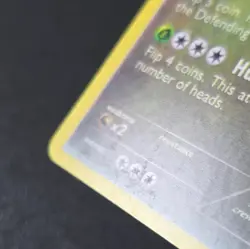 Dragonite 5/20 Holo Dragon Vault Pokemon TCG Holo MP - Image 3
